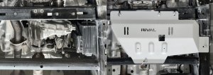 Ford F150 Skid Plate - Rival 4x4 - Aluminum Transfer Case - `15-`27